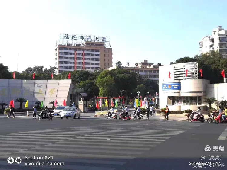 12. 18 )福州仓山